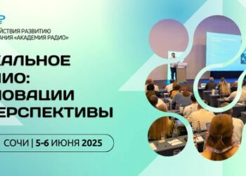 Эксперт: ориентация на малые города – перспективное направление для увеличения рекламного рынка