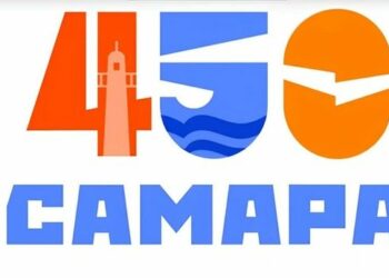 Стартует кампания «Самара окрыляет»