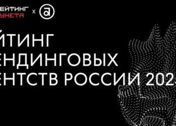 АБКР помогла с методикой