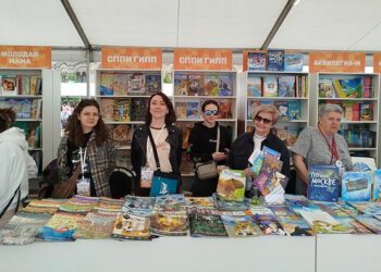 Стенд СППИ появился на «Красной площади»