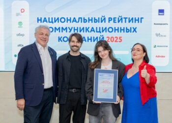 Эксперт: НР2К способствует развитию брендинга как самостоятельной и значимой индустрии