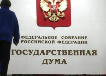 Спикер Госдумы: «Закон направлен на защиту суверенитета»