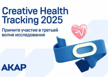 Бизнес и агентства: проблемные точки и неудовлетворённые запросы