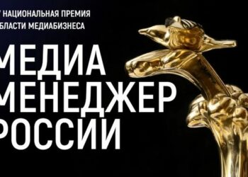 С заявкой ещё можно успеть