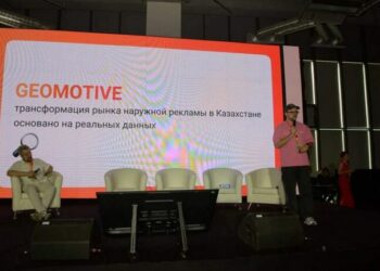 Рынок наружной рекламы в Казахстане: идёт трансформация