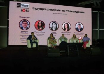 В Алматы состоялся «актуальный и профессиональный разговор о том, чем живёт отрасль сегодня»