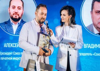 Премия за значительное влияние на развитие медиаиндустрии России
