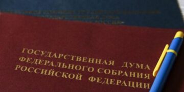 Депутаты продолжают законотворчество