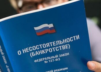 Недобросовестную рекламу услуг, связанных с банкротством граждан, ограничат