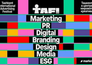 На фестивале ждут только яркие идеи