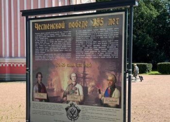 «РекМастер» сделал полезное дело