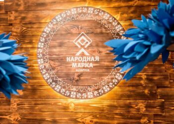 «Народная марка»: голосование начнётся 15 июля
