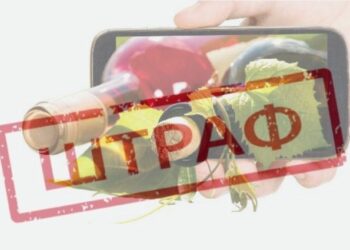 Магазин незаконно распространял рекламу алкогольной продукции в социальной сети