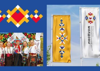 Логотип стилизовали под молдавский орнамент