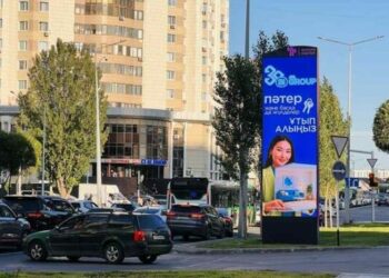 В Астане «выводят наружную рекламу на новый уровень»