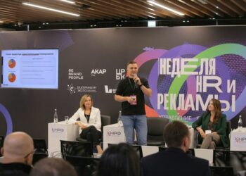 Деловая программа направлена на открытый диалог о будущем креативной индустрии 