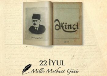 От газеты «Акинчи» до интеграции в глобальную информационную сеть