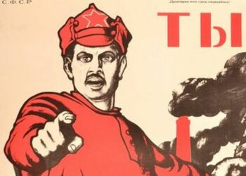 Гражданина возмутила реклама пирожковой… с красноармейцем