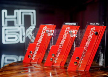 В России появился Рейтинг бизнес-эффективности НПБК