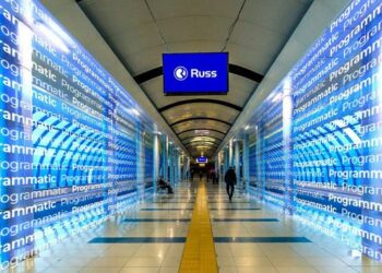 Возможности программатика в цифровой наружной рекламе расширяются