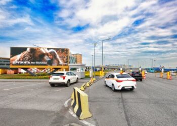 Цифровые экраны появятся на привокзальных площадях в аэропортах