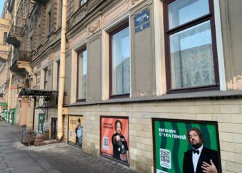 Ненормативная лексика и призывы к потреблению алкоголя в рекламе недопустимы