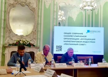 Ассоциация «Рекламный Совет» проявила себя по разным направлениям