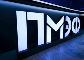 Гостей ПМЭФ-2026 ждут к 3 июня