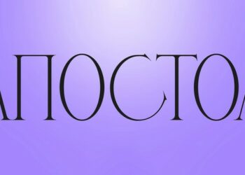 Гран-при получил «пугающий проект»