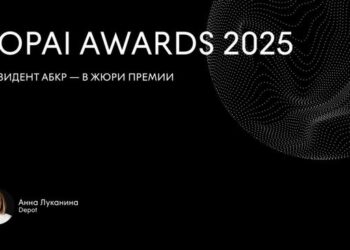 Президент вошла в жюри