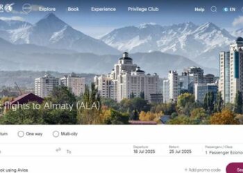 Цель – повысить узнаваемость бренда Visit Almaty