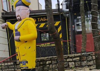 Надувная кукла нарушила закон