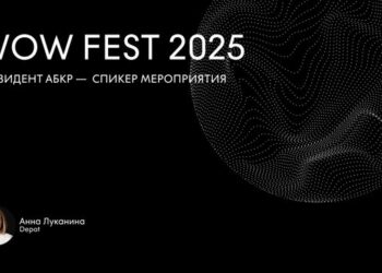 Анна Луканина расскажет, как творческим работникам избежать рутины
