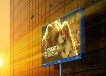 Принято решение масштабировать проект