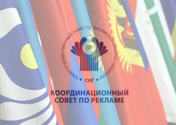 Рекламистов из стран СНГ ждёт белорусская столица