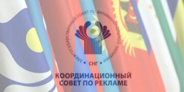 Рекламистов из стран СНГ ждёт белорусская столица