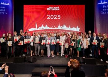 Рейтинг брендов представили в музее