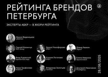 «Восходящих звёзд» ищут в Петербурге