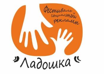 Фестиваль в защиту жизни и семьи приглашает к участию