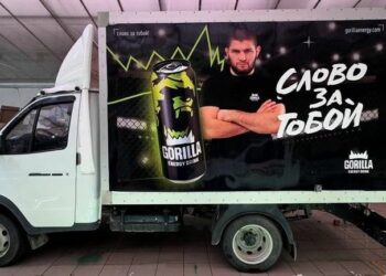 106 грузовых автомобиля остались без рекламы энергетика