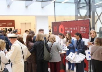 На форуме ждут диалога власти и рекламного бизнеса