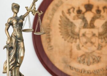 Судебная инстанция признала правомерность назначенного штрафа