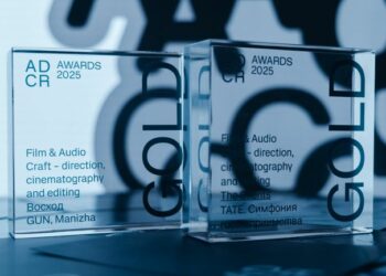 На конкурсе ADCR Awards отмечены смелые эксперименты