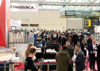 АКАР поддержит выставку и организует сессию