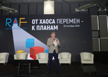 «Главное итоговое событие» собрало экспертов, аналитиков и представителей брендов