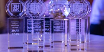 Конкурс показал эволюцию отрасли