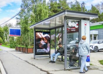Цифровые экраны на «умных» остановках интегрируют в федеральную сеть