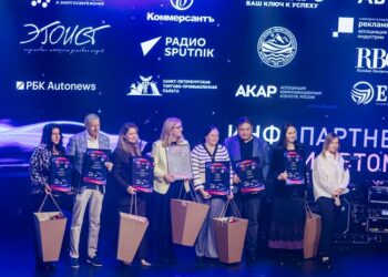 Дипломы за популяризацию премии