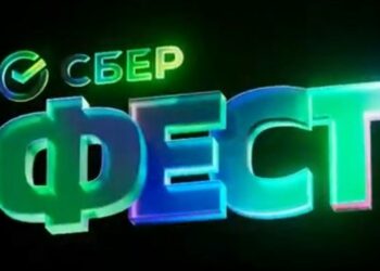 В рекламе недопустимо намеренное сокрытие существенной информации