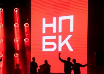 «НПБК. Эффективность»: чёткие критерии, объективные оценки